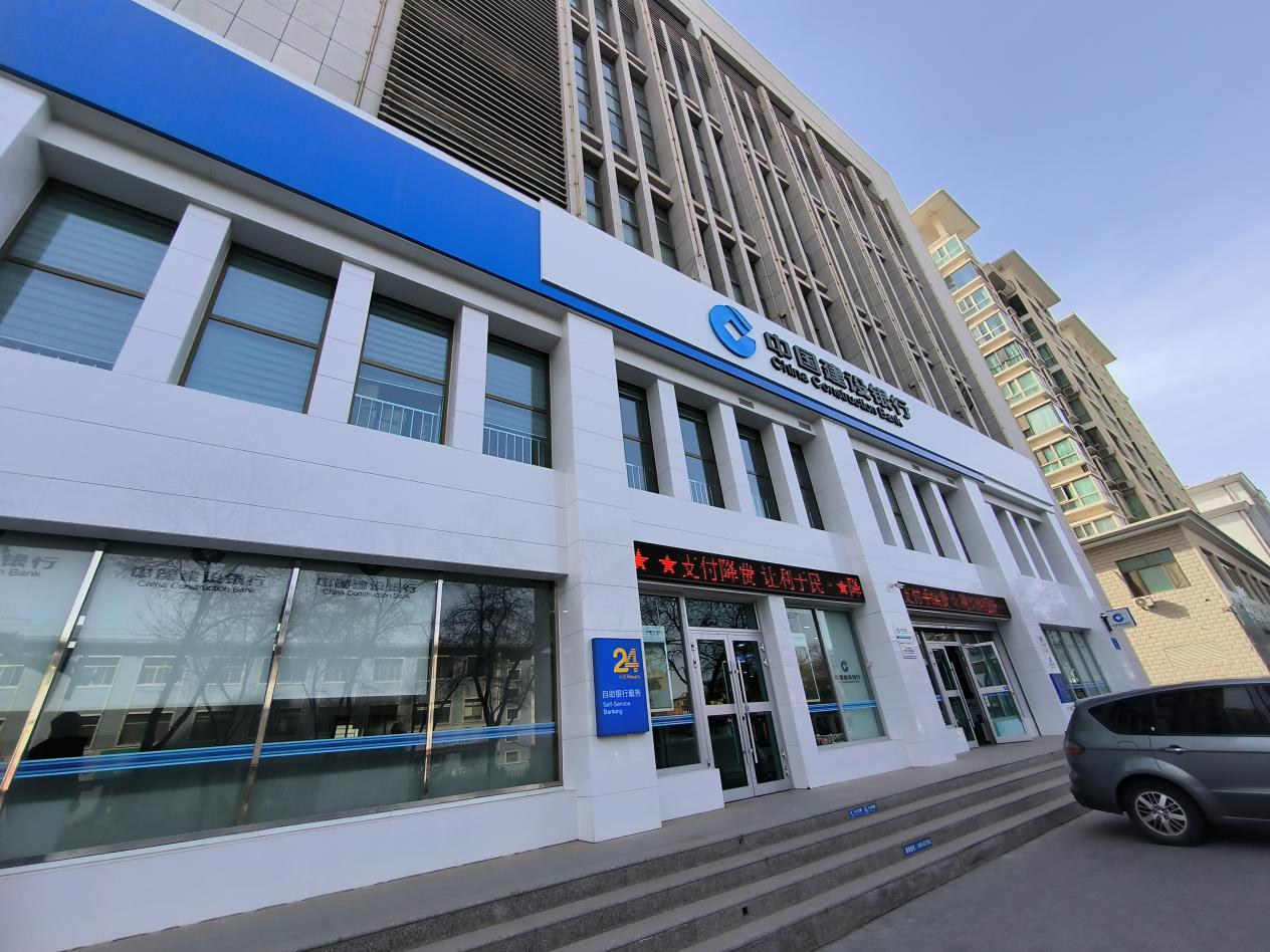 �Ї����O�y�Џ�Ҵ����